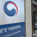 ㈜남양엔지니어링 이미지