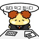 예명관 이미지