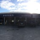 서귀포 자동차프라자 이미지