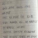 와산스테이 인 제주 이미지