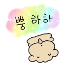 G5353 네이버블로그