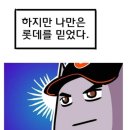 개운 이미지