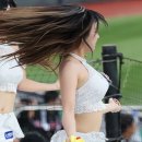 판타스틱 이미지