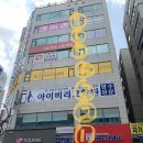 이센스치과의원 이미지