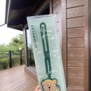 MD 골프카페 이미지