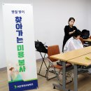 현대헤어뱅크 - 양평군 | 현대헤어뱅크