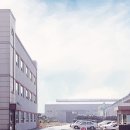 화인인터내셔널 이미지