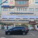 스마일키즈한의원 이미지