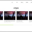이너스치과의원 네이버블로그