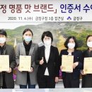 금정식품 이미지