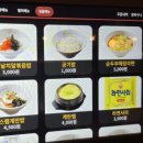 금복주류 전남목포대점 이미지