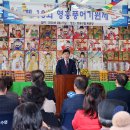 풍어 - 마포구 월드컵북로42나길 24 | 풍어
