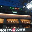 앨리스음악학원 - 광산구 목련로273번안길 23 | 앨리스음악학원