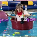 위플레이 이미지