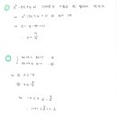 이산고등학교 이미지