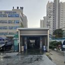 지에스칼텍스㈜ 라인주유소 | 예상보다 훨씬 꼼꼼했던 세차 후기 - 🚗 동마장주유소 올타(Allta) 방문기