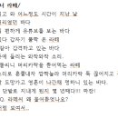 콘티헤어 이미지