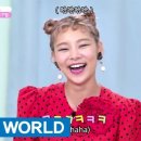 JIMIN BEAUTY