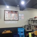 방학동 이미지