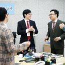 무한상사 이미지