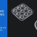 엠케이환경기술