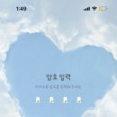 골든피쉬