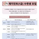 이룸심리상담연구소 이미지