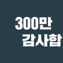 서귀포 중문 맛집 베스트 TOP 10 추천