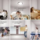 큐브아이 오피스텔 이미지