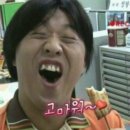 바로커피 이미지