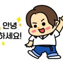 롯데리아기장일광점 이미지