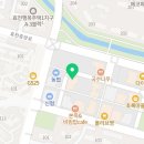 이루어짐 태권도&스포츠센터 이미지