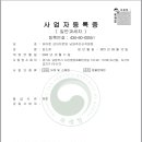 유어펫강아지분양남양주다산