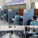 구인테크 이미지