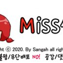 중리초복합시설체육관 이미지