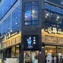 [진해 석동 해산물] 육회 + 해산물 &lt;연화리&gt; /육회 맛집 /해산물 맛집 /해산물 모둠