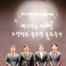 박*개인화물 이미지