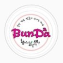 판교로31번길 이미지