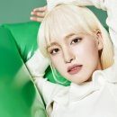 아이브그린 이미지