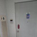 신성 세탁 이미지