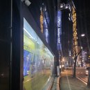 Partyz Hotel(파티즈호텔) | 수원 구운동 모텔 파티즈 호텔 파티룸 숙소 연말파티추천