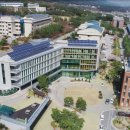 세명대학교 이미지