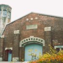 서대문형무소 이미지