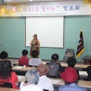 시, 낭송으로 즐기자 이미지