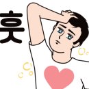 뉴노래연습장 이미지