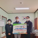 플러스테크 더코리아