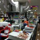 동광어시장 이미지