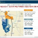 플러스원 이미지