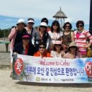 좋은친구서우(주)