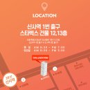 티에스성형외과의원 이미지